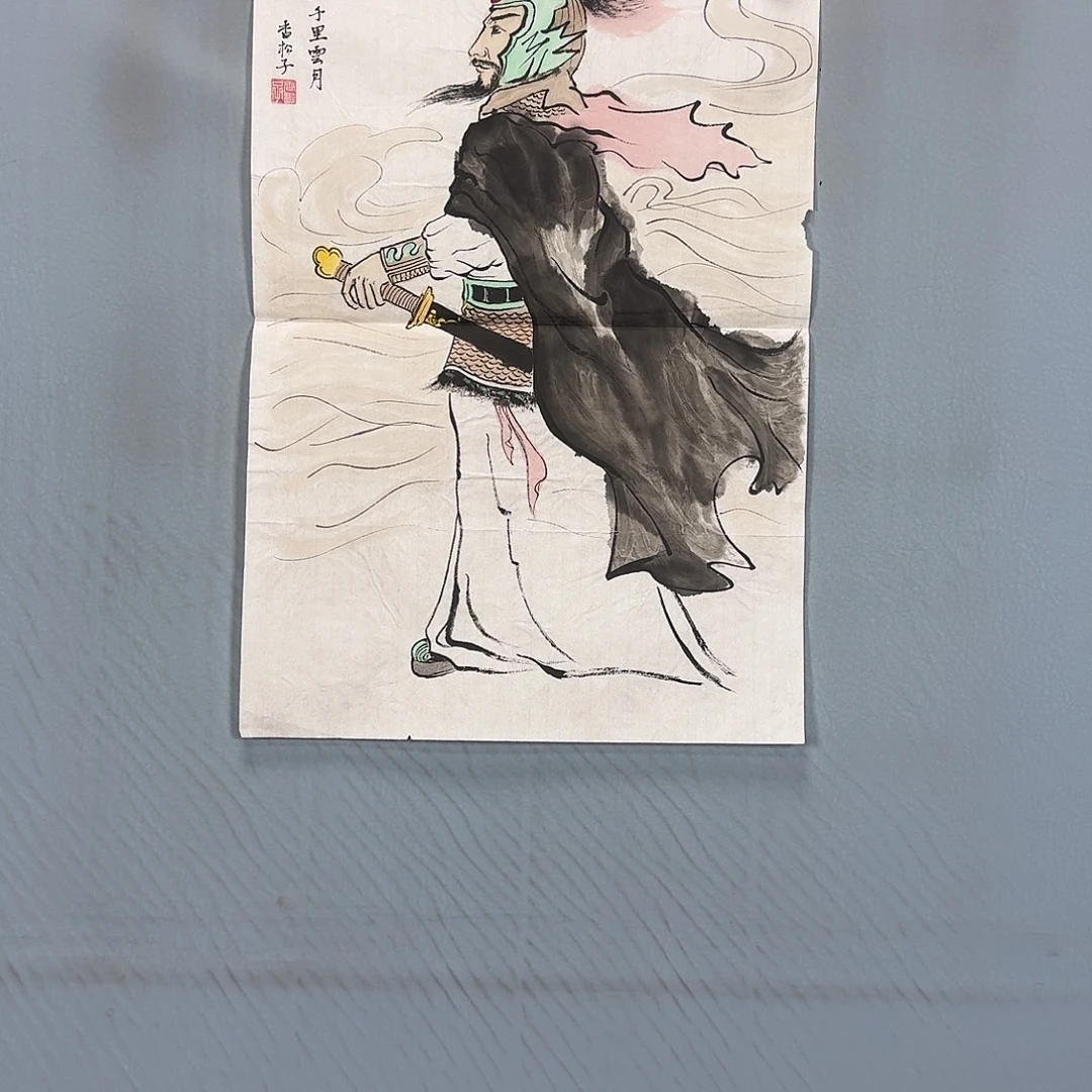 国画257 牡丹一如您