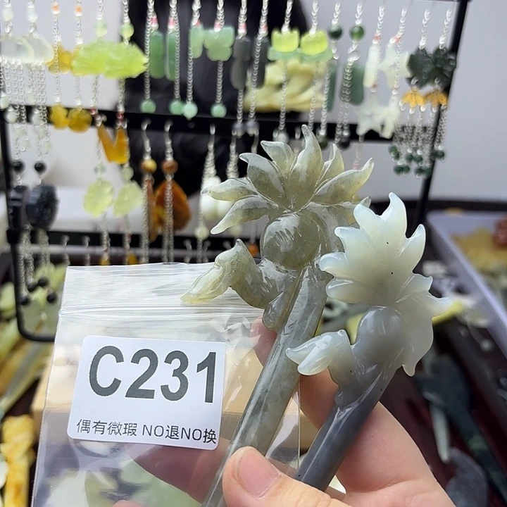 蛇纹石玉合金发饰静*心