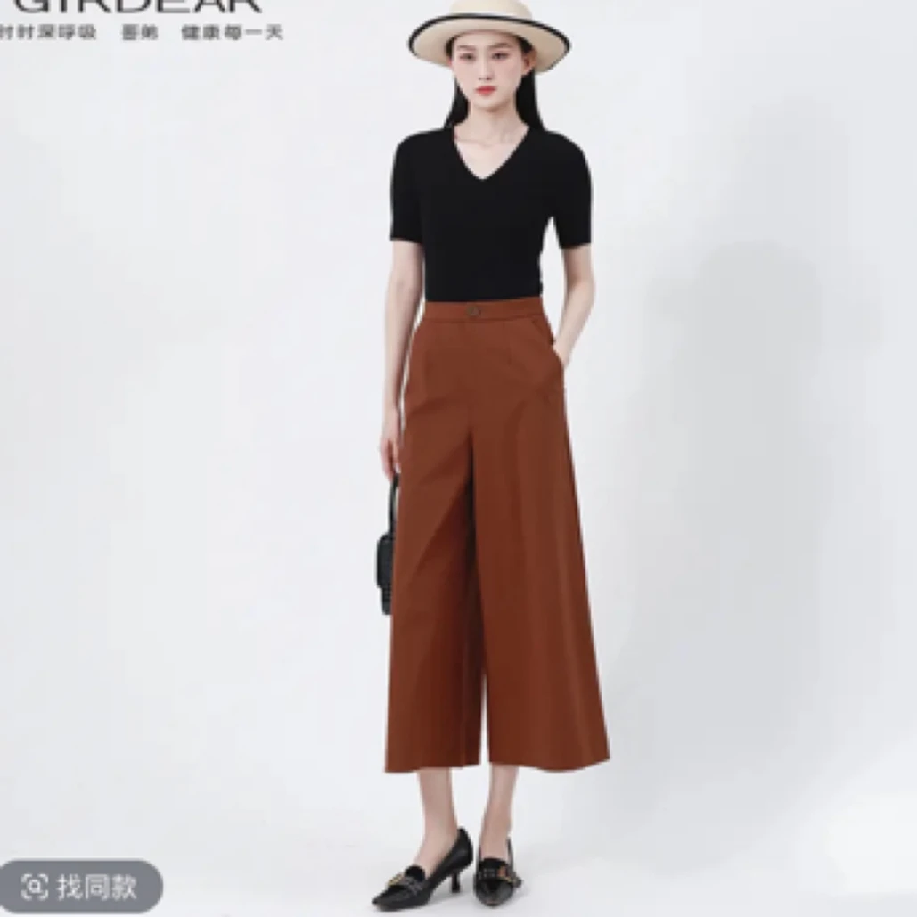 GIRDEAR/哥弟高腰休闲裤宽松阔腿休闲时尚百搭垂感九分女裤110035