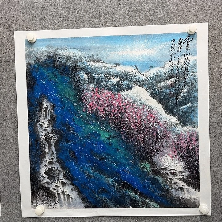 书法作品多次参加
