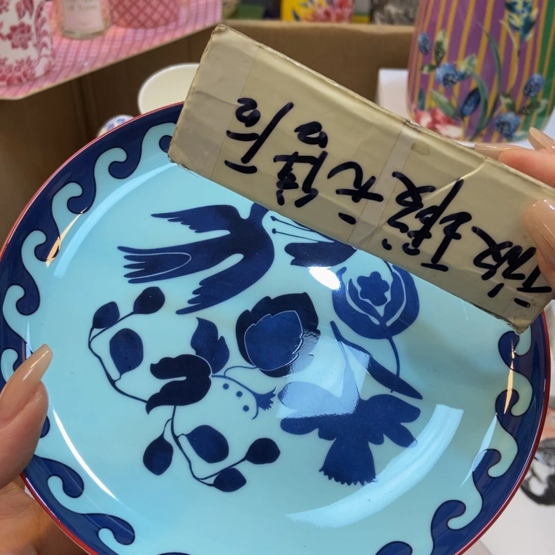 瓷两单包邮…………………………