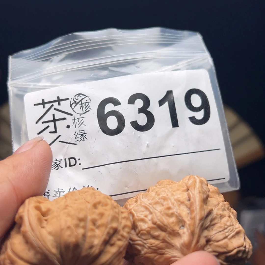文玩核桃吊坠我们