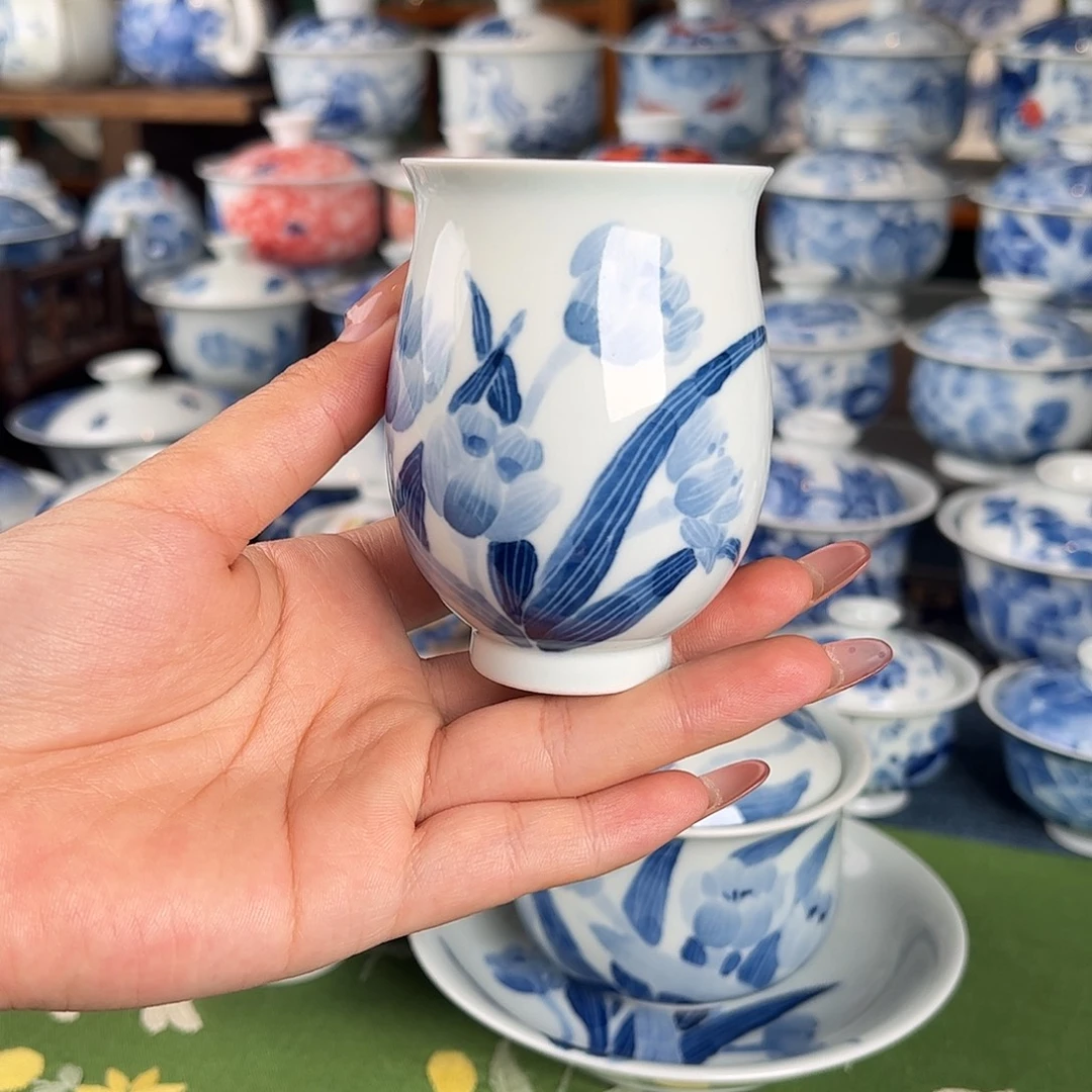 杯。