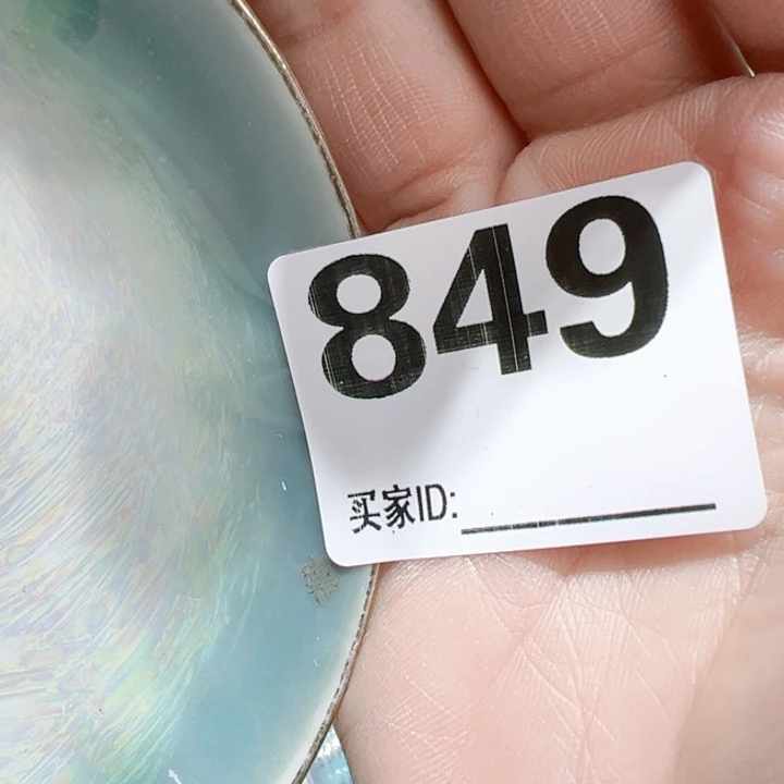 瓷片M*Cocoonxoggxfoyogu