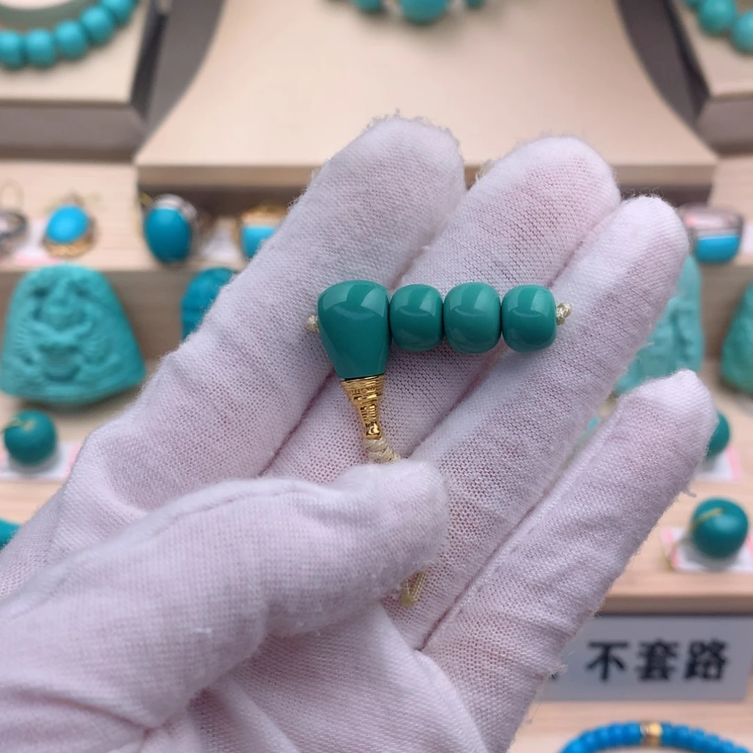 绿松石珠宝奇石18K金镶嵌