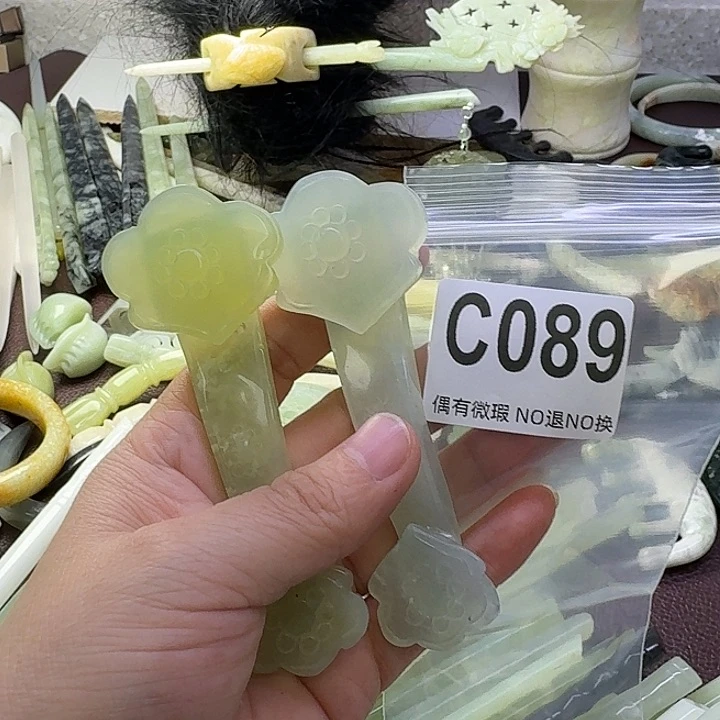 蛇纹石玉合金发饰雪*