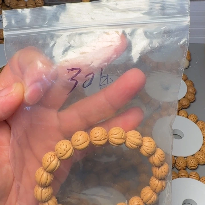 呼**。桃核手串红旗货头30#