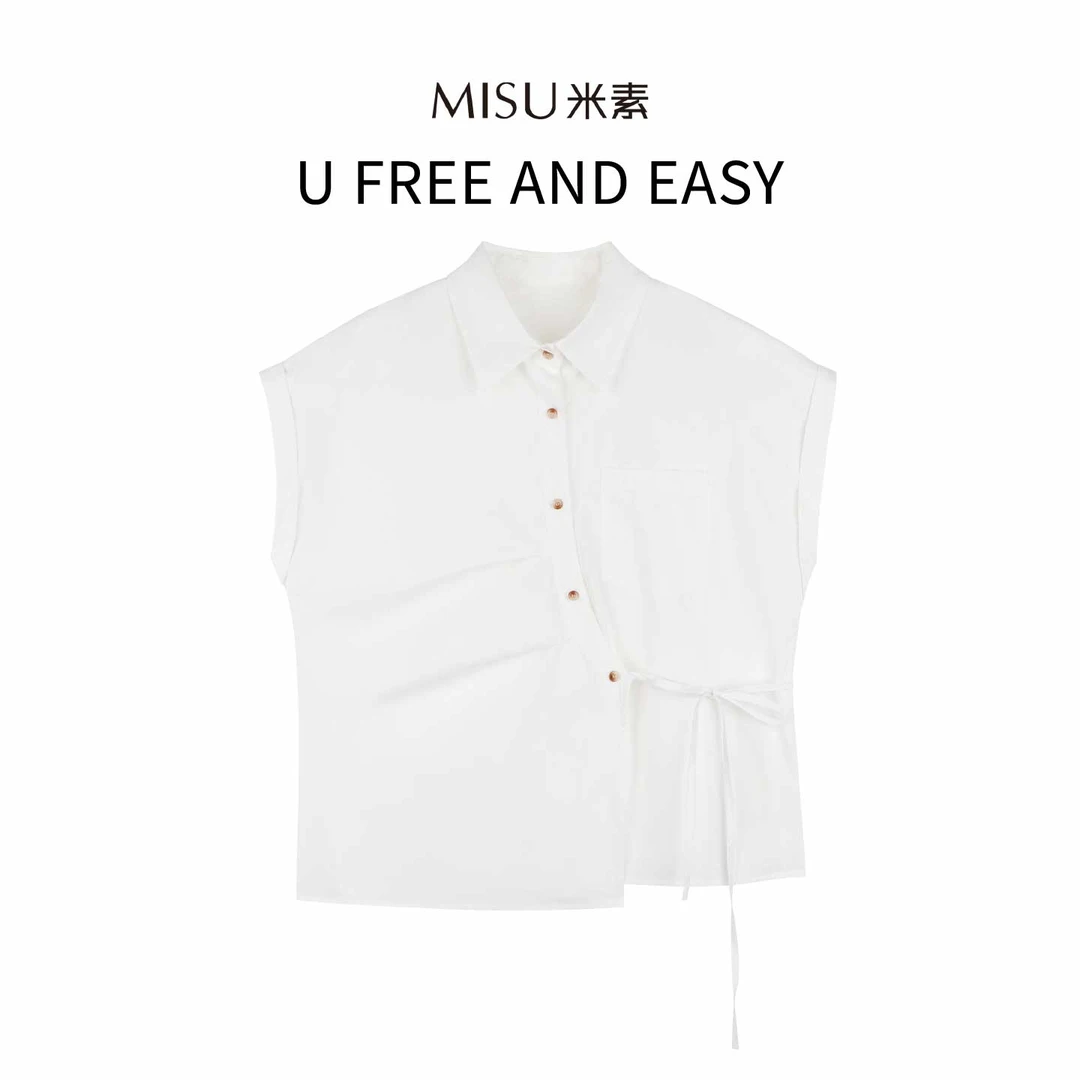 MISU米素气质时尚休闲百搭简约纯色不规则衬衫125X136
