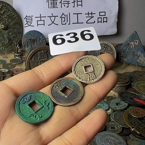 铜?****复古文创工艺品