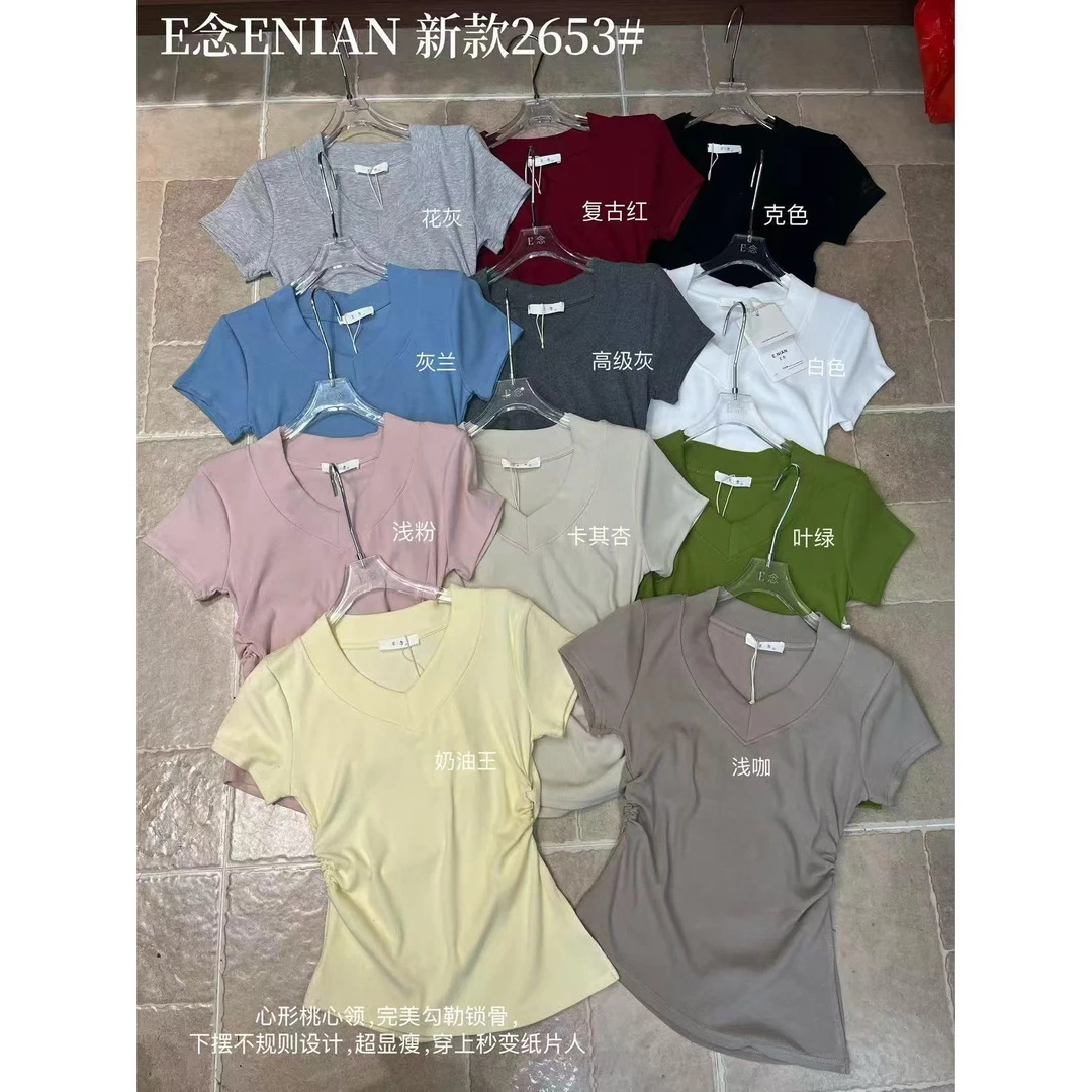 E念2653褶皱收腰短袖V领t恤女小众设计百搭修身显瘦上衣2025新款