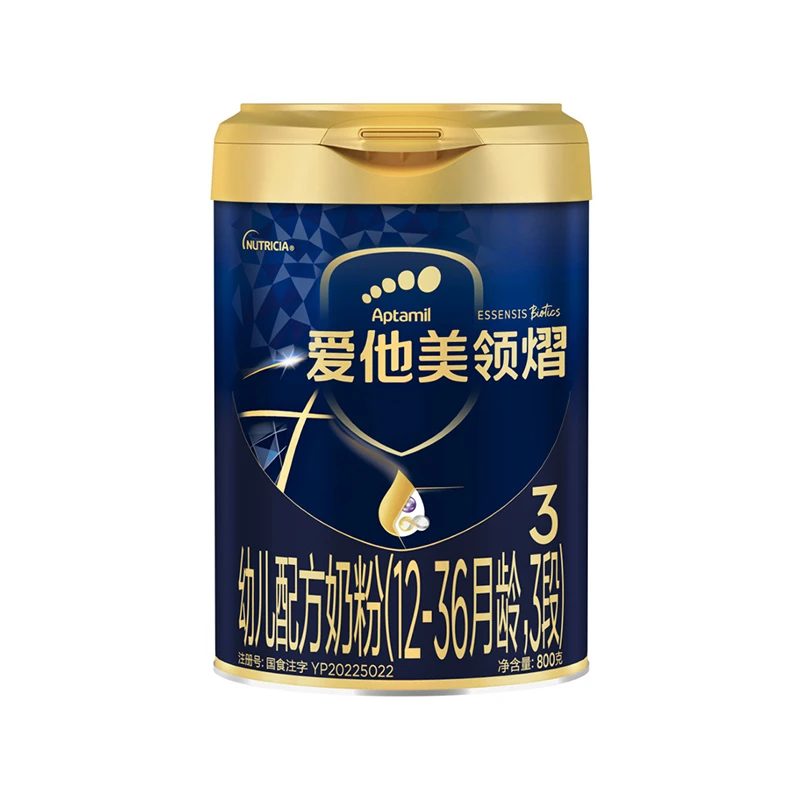 爱他美领熠幼儿配方奶粉（3段）800g