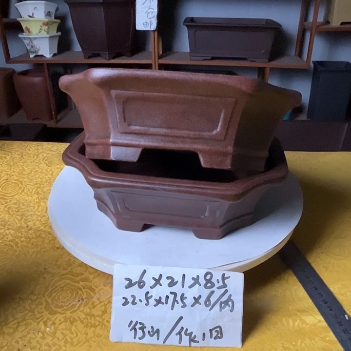 紫砂花盆紫砂花盆