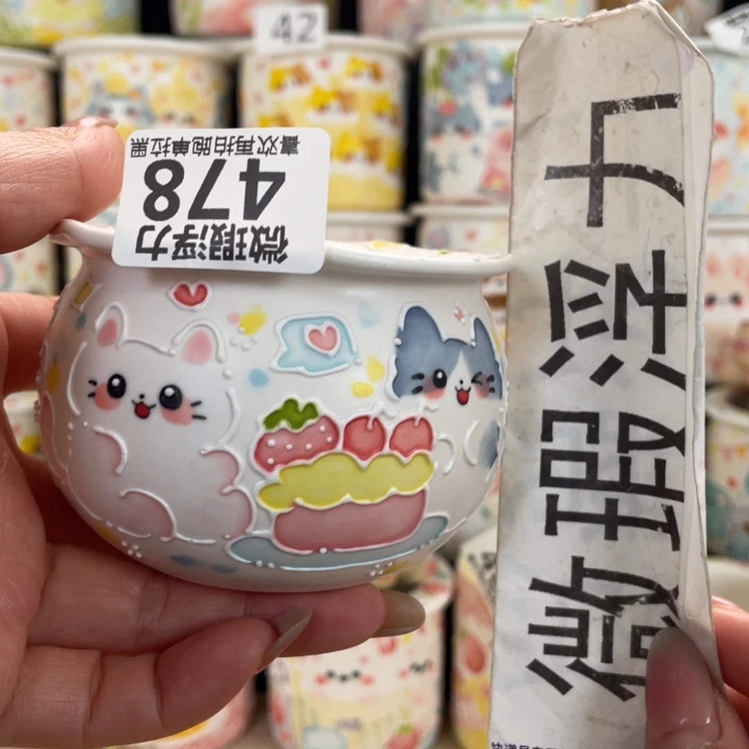 478 嘟嘟嘟嘟嘟嘟嘟嘟嘟嘟