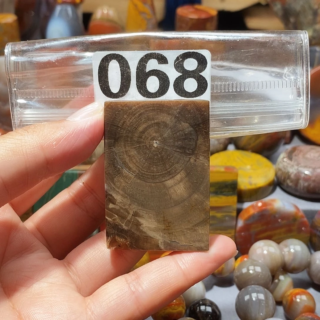 硅化玉天然北票硅化玉牌子未镶嵌