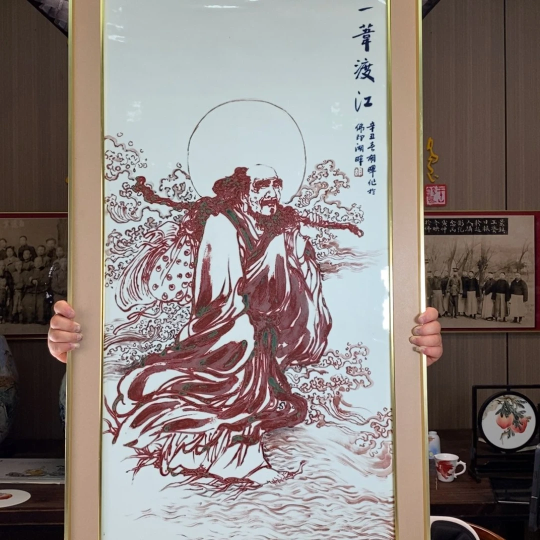 九鸣瓷艺九鸣瓷艺