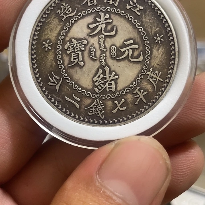 复古 可吹响可吸反龙洋工艺品家居摆件饰品摆