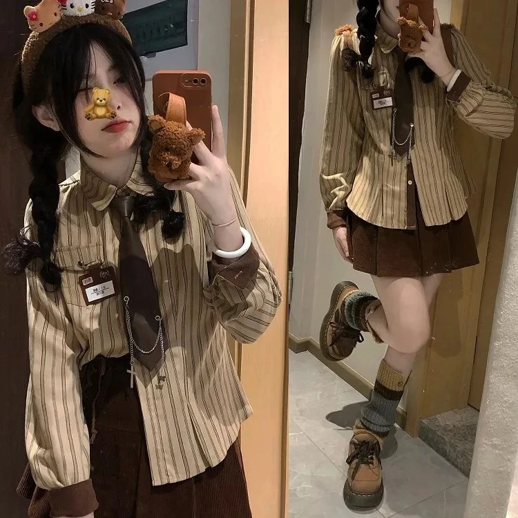 【修身美拉德长袖套装】春秋美式复古正肩掐腰修身长袖条纹衬衫女