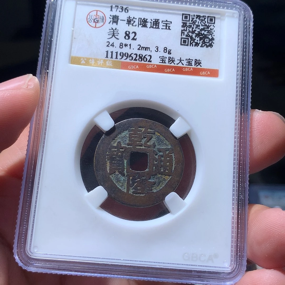 金属QY。钱钱钱钱钱钱2862