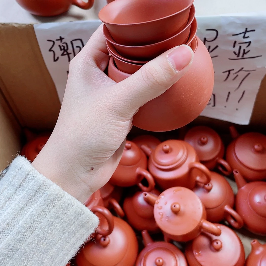 永***安潮州朱泥杯4个45毫升 主人杯100毫升