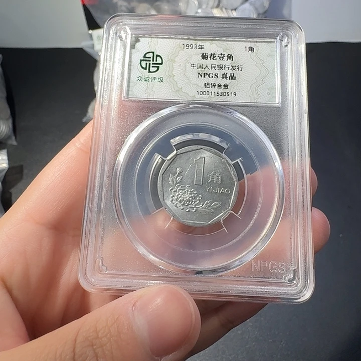 94啊啊啊啊啊啊啊