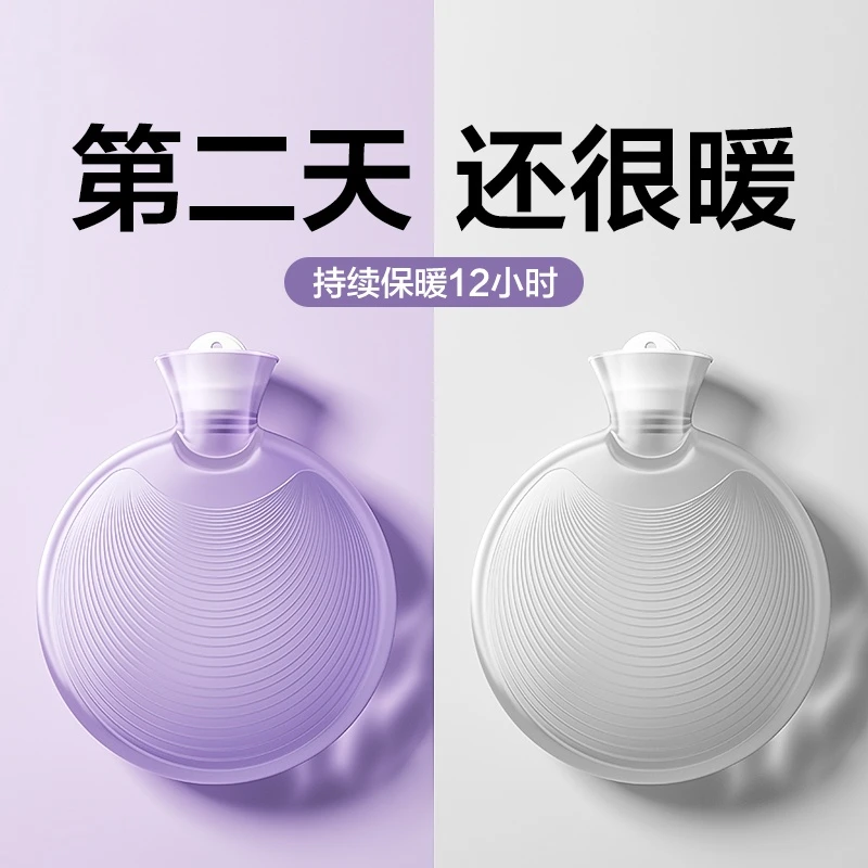 热水袋注水加厚防爆2024新款毛绒防爆暖水袋冬天热水袋被窝水暖袋