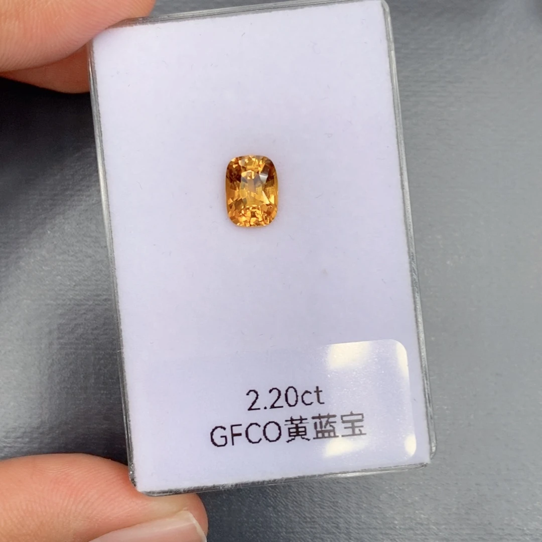 蓝宝石裸石未镶嵌2.2克拉