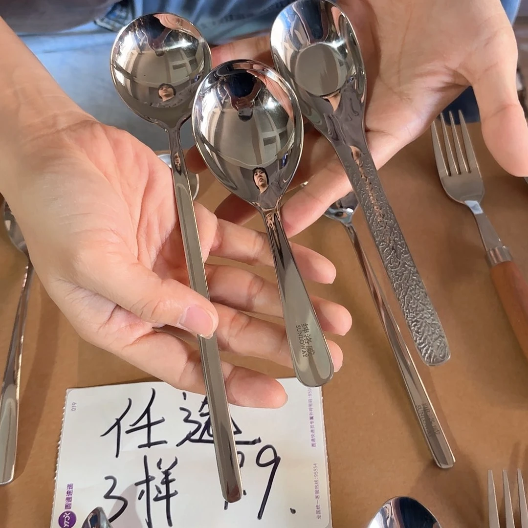 不锈钢材料和金属的表面