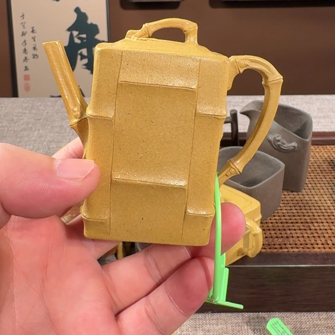 茶壶紫砂原矿黄段高竹节