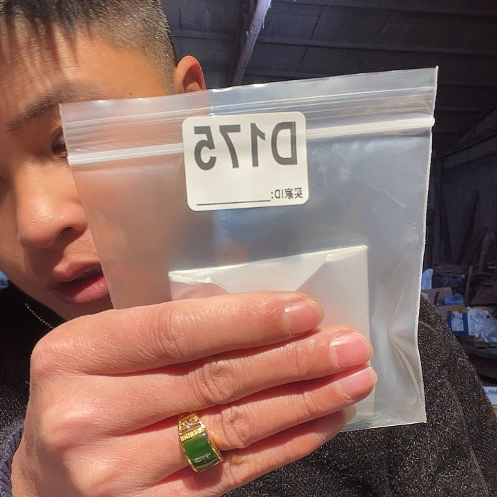 舟***宁大果紫檀（缅甸花梨）175