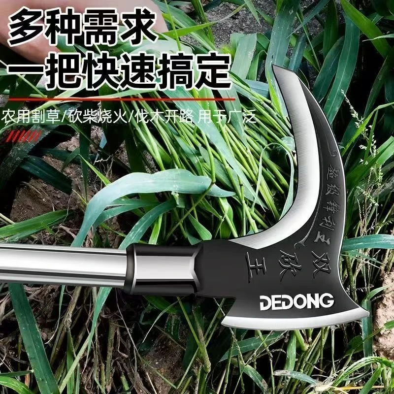 加长杆锰钢双砍镰刀头长柄割草刀多功能农用工具砍割树柴刀加厚