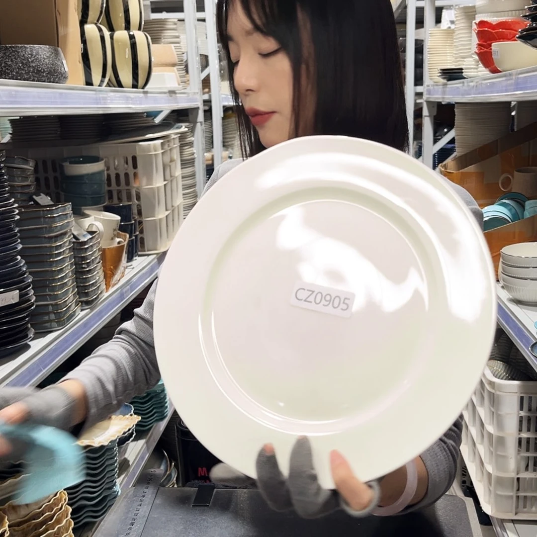 瓷片323。             两个