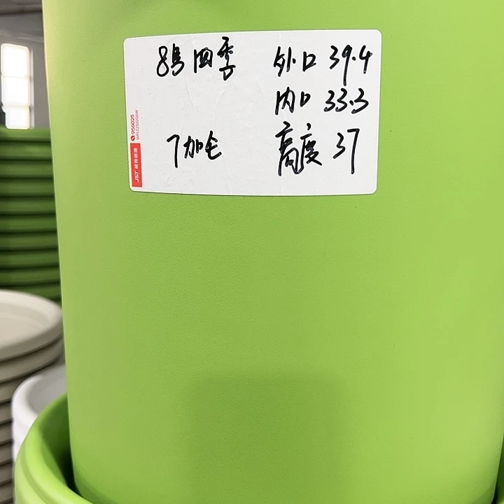 特价8号口39高37白色5只无托