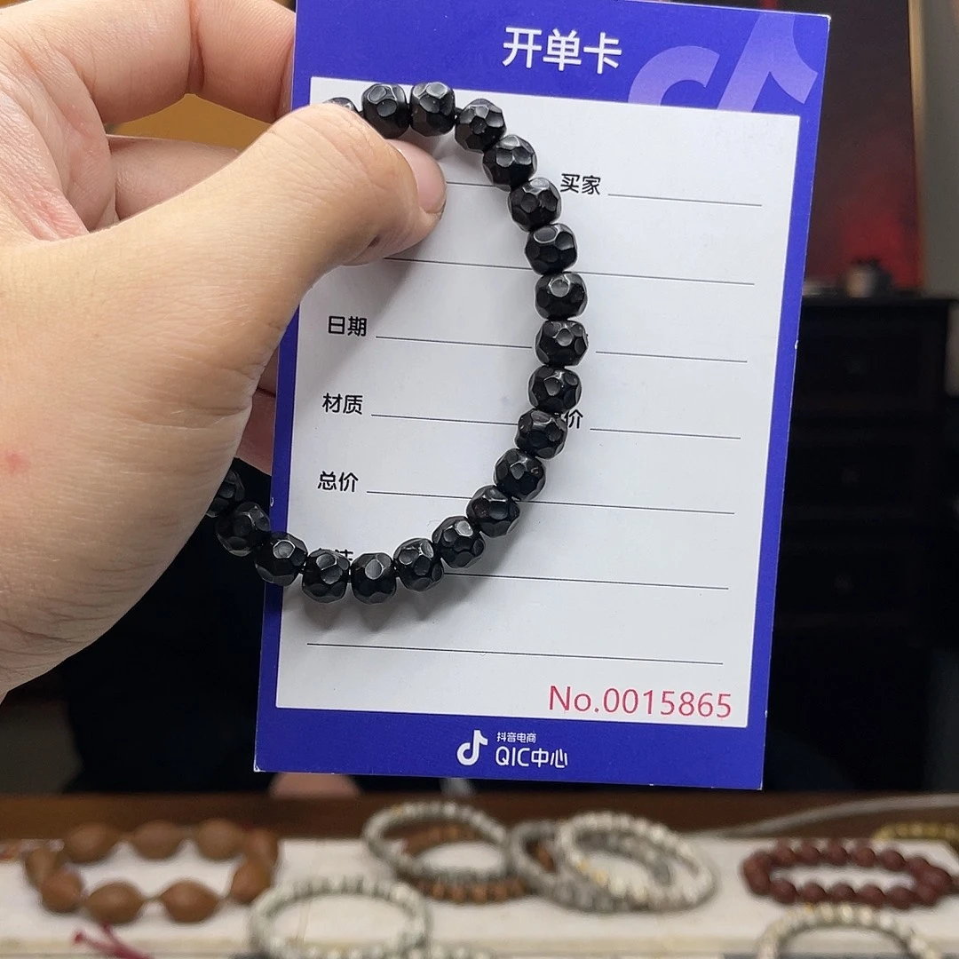 吊坠星月菩提椰蒂