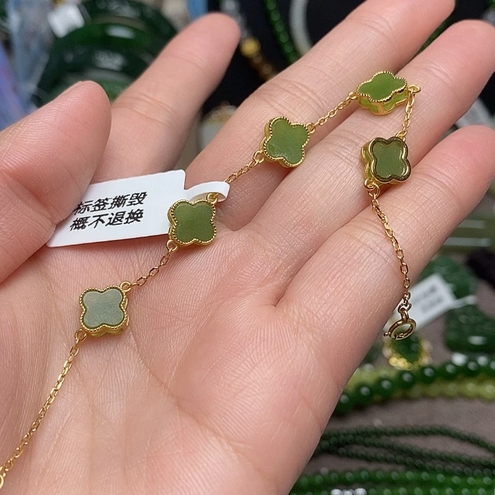 和田玉银S925镶嵌手链