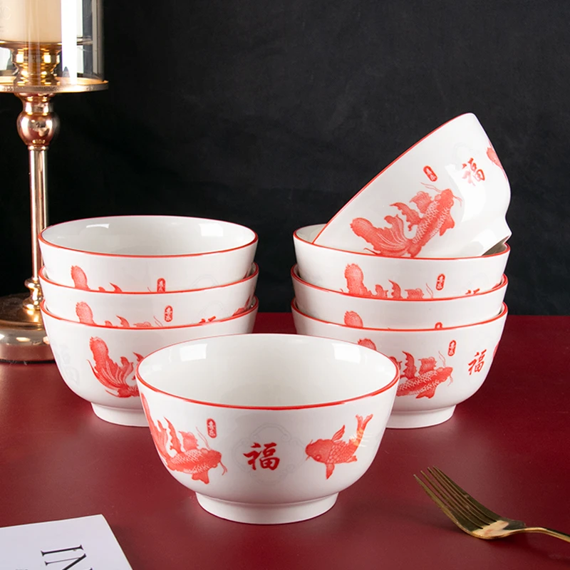 8个装陶瓷福鱼米饭碗家用新春款粥碗面碗