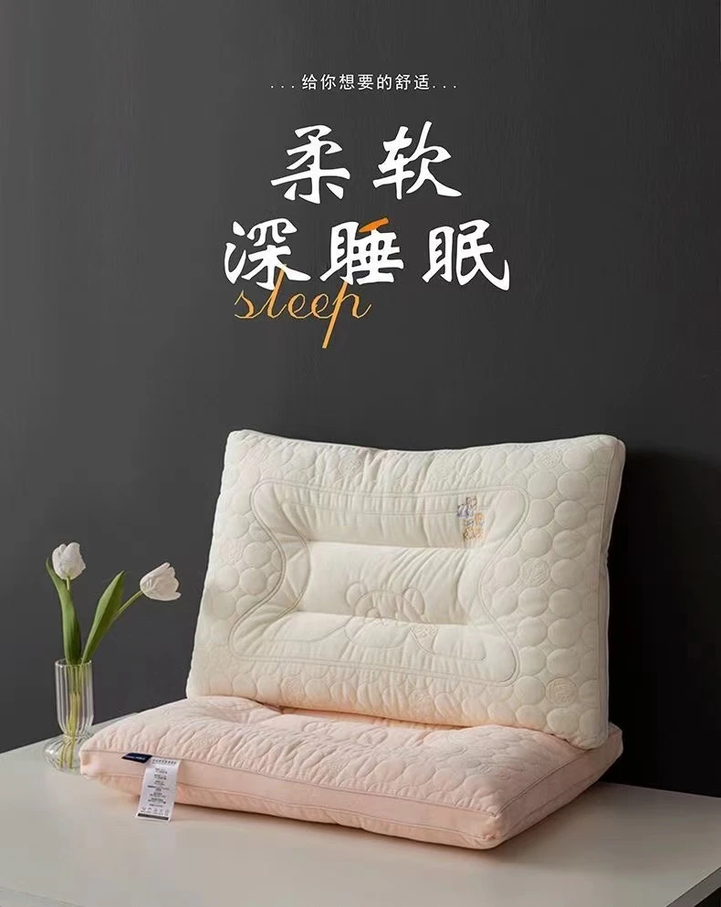 财源滚滚超软枕头一对家用宿舍成人枕头