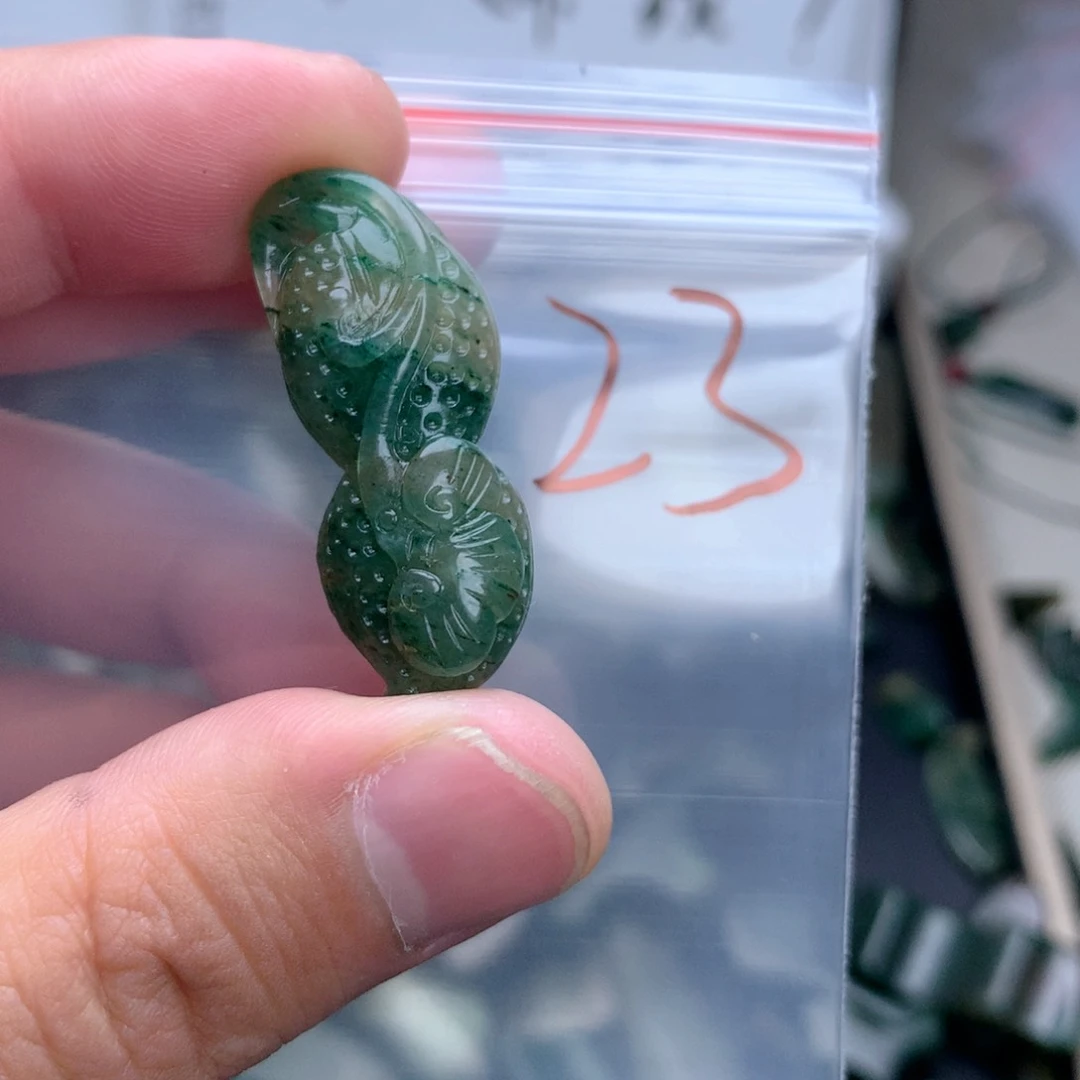 独山玉未镶嵌吊坠(不含链)