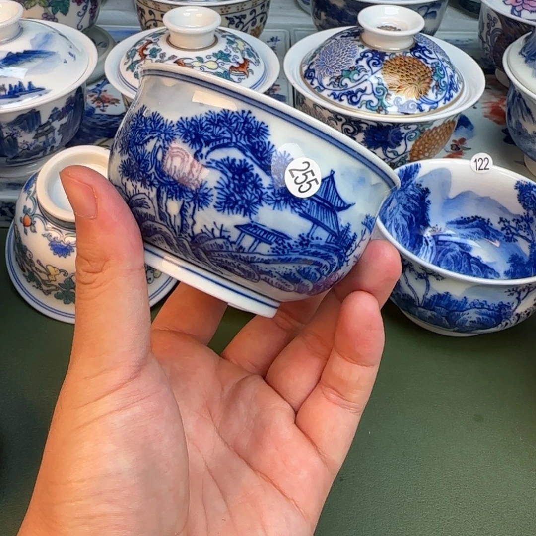 彦祖纯手工手绘茶具255