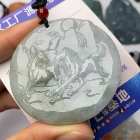 翡翠未镶嵌颈饰翡翠
