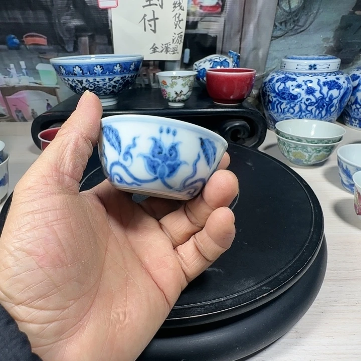 安***心摆件青花花卉小小青花