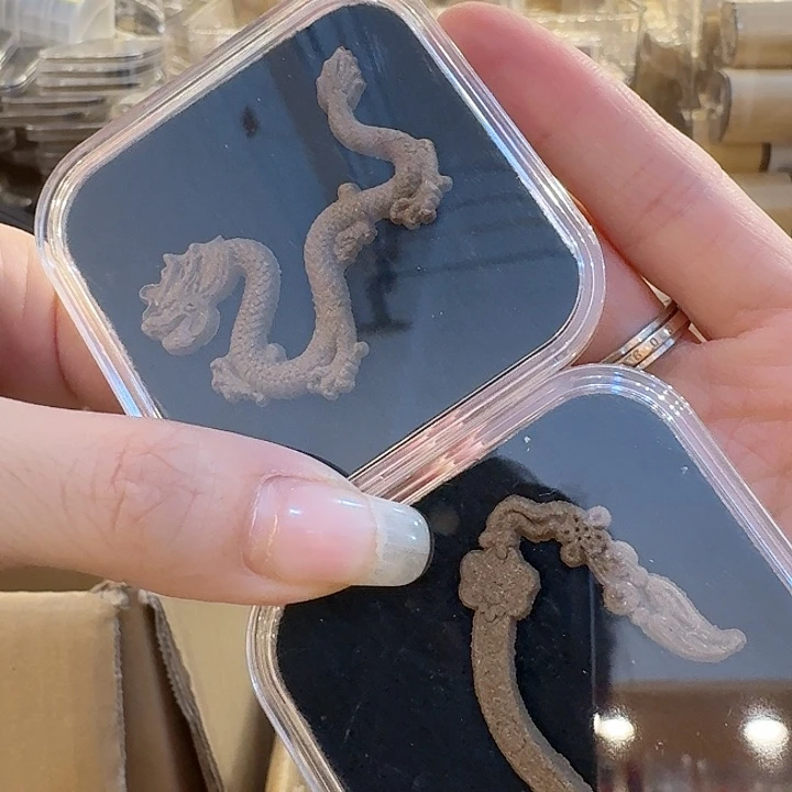玲珑香阁闪购专用链接