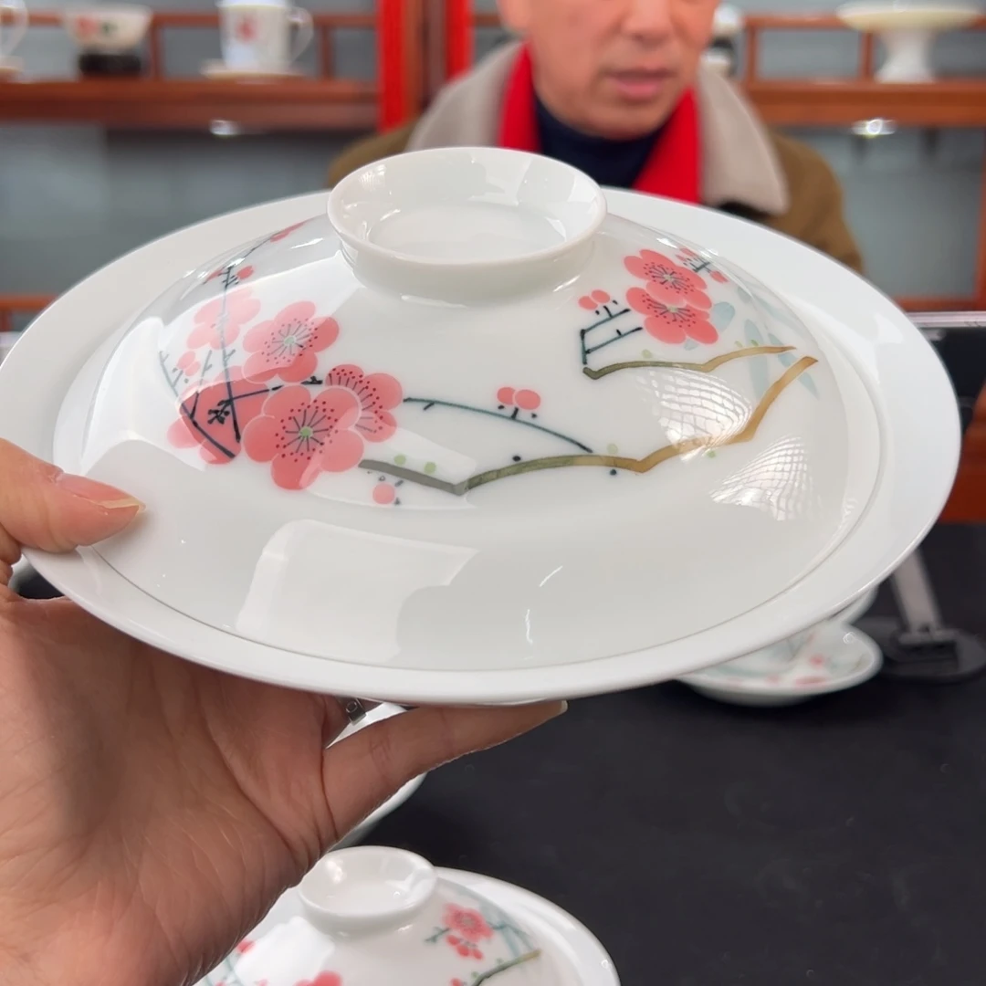 翠竹红梅9寸合器二级品