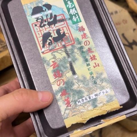 清***风吊坠柏香籽/百香籽