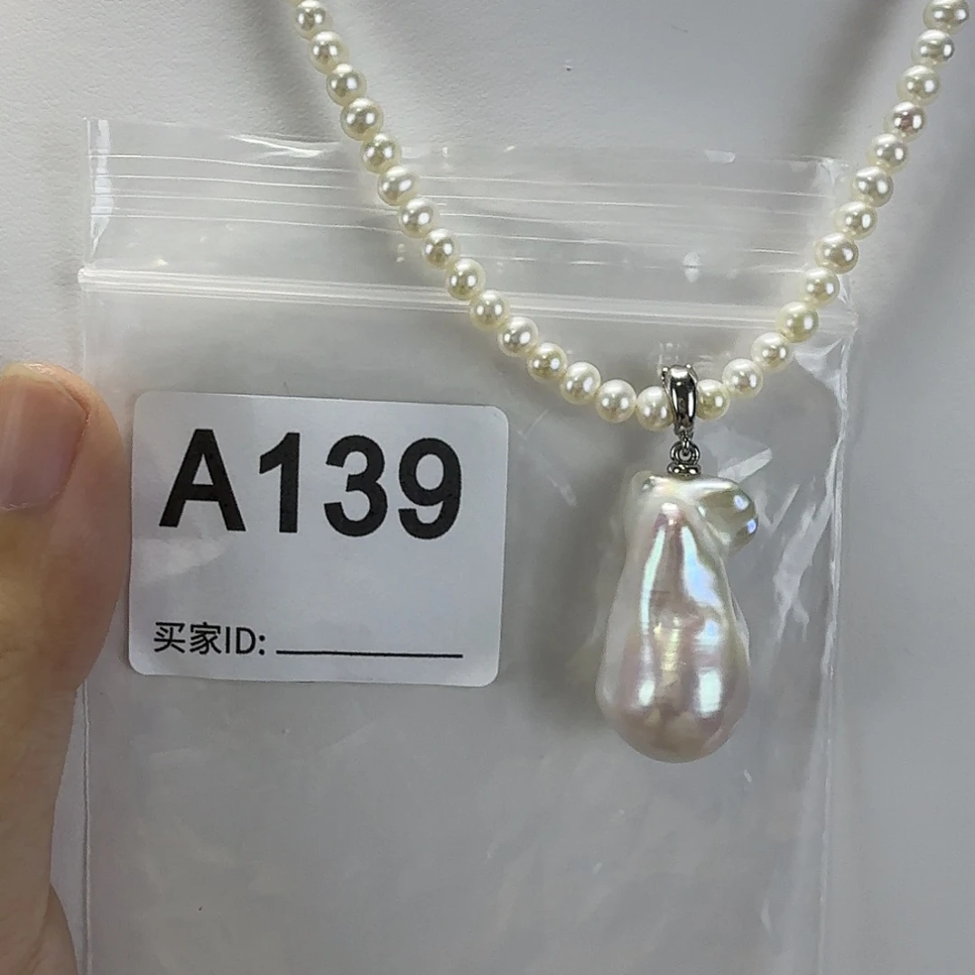 吊坠(不含链)合金淡水珍珠