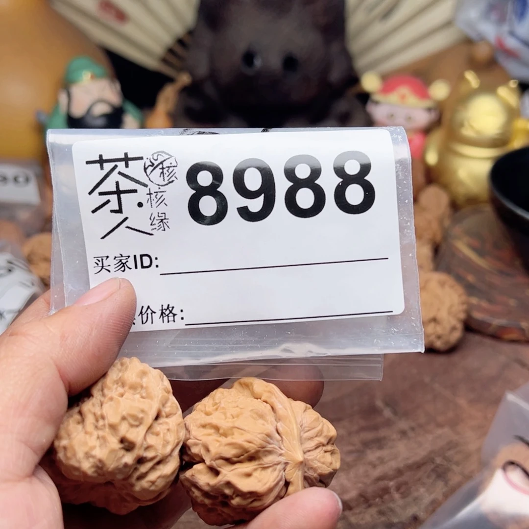 【闪购商品】文玩核桃吊坠✨****人今天