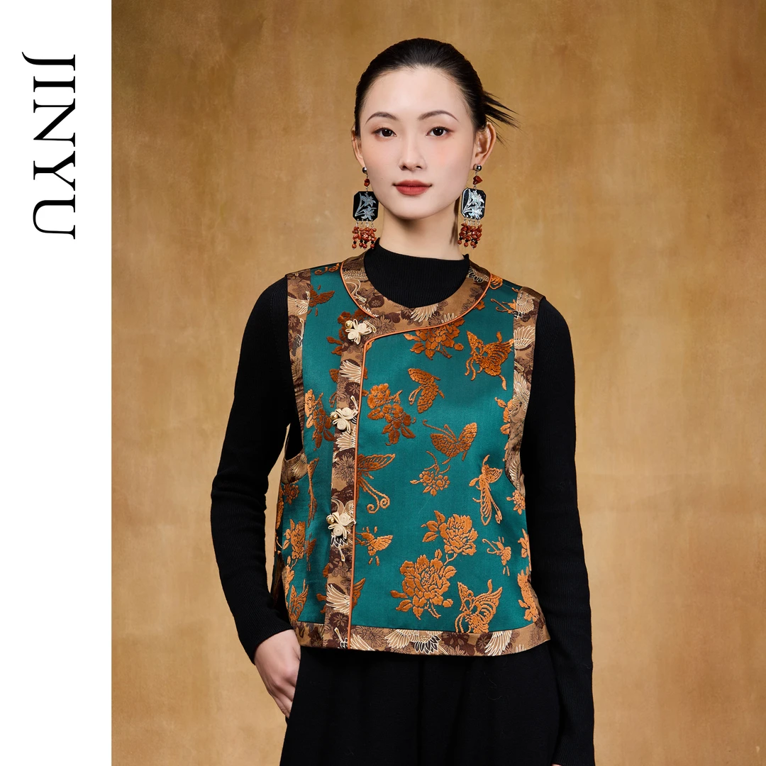 JINYU矜羽【依蝶】漳缎马夹 蝶恋花新中式国风设计感马甲