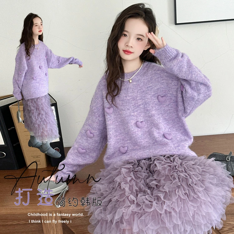 中大童8-15岁女童针织衫毛衣宽松紫色甜美长袖时尚百搭网红套头