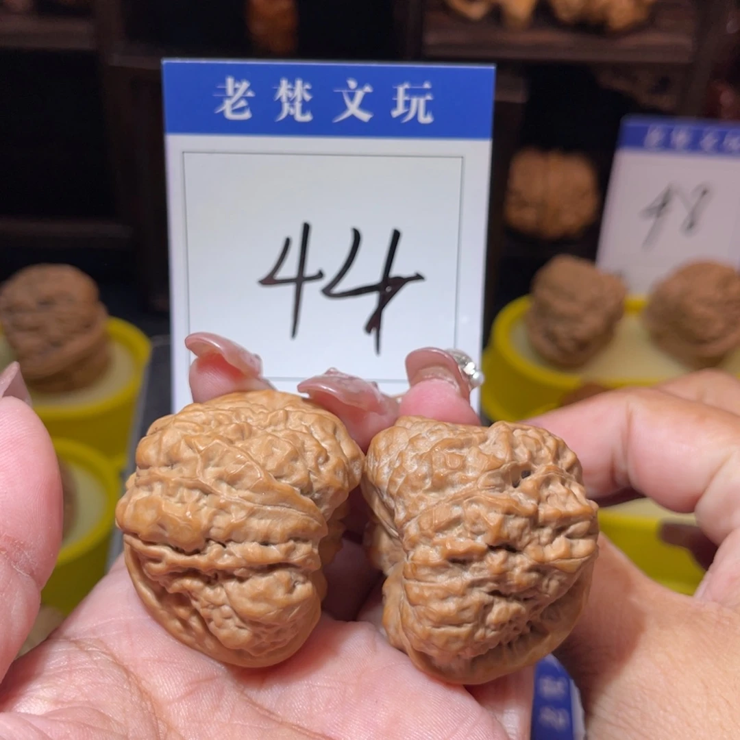 文玩核桃吊坠然*44号蛤蟆
