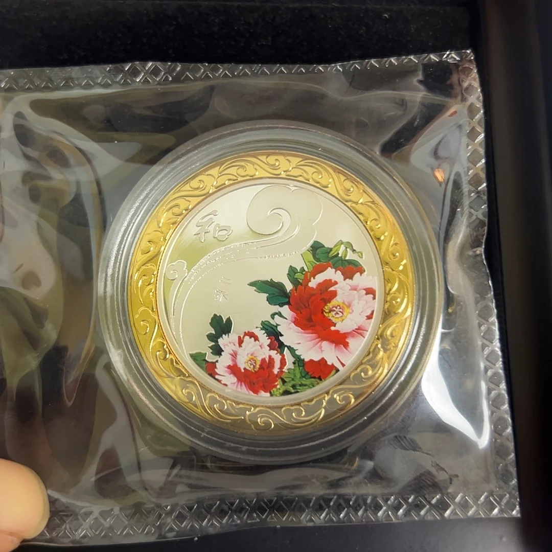 纯银20克足银章和谐福贵