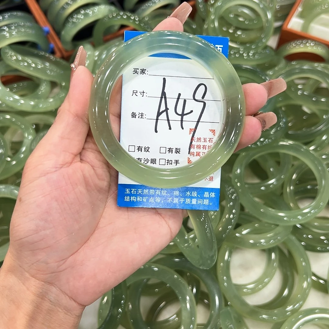 蛇纹石玉未镶嵌手镯